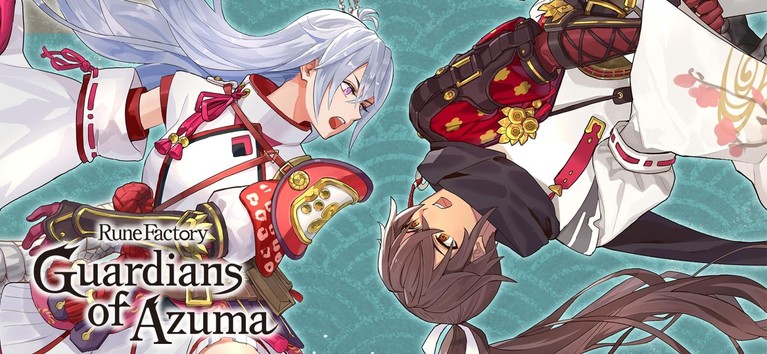 Rune Factory: Guardians of Azuma (XSX)