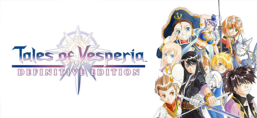 Tales of Vesperia: Definitive Edition (Xbox)