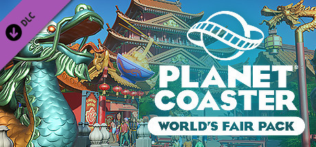 5246-planet-coaster-worlds-fair-pack-profile_1