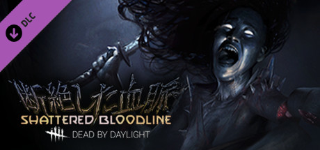 6320-dead-by-daylight-shattered-bloodline-chapter-profile_1