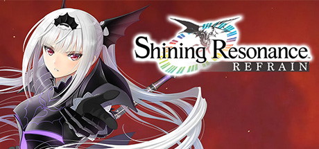 Shining Resonance Refrain (Xbox)