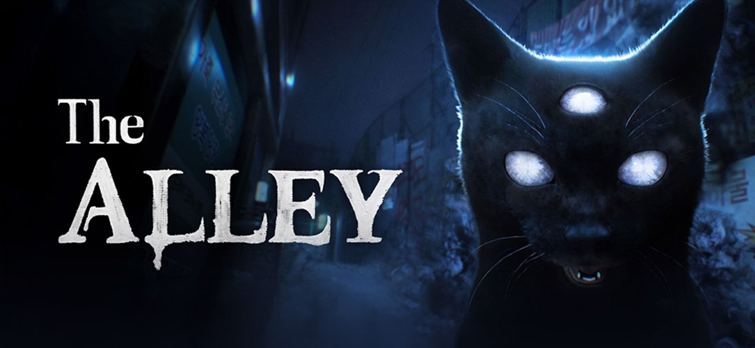 The Alley