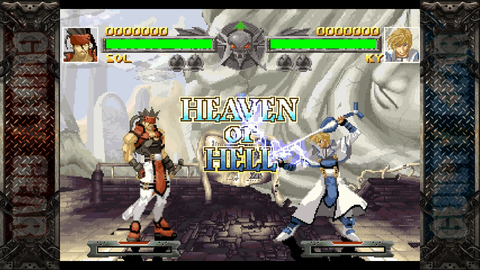 10483-guilty-gear-gallery-0_1