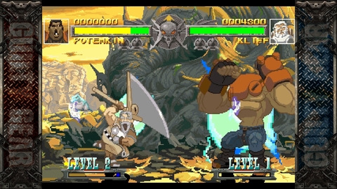10483-guilty-gear-gallery-3_1