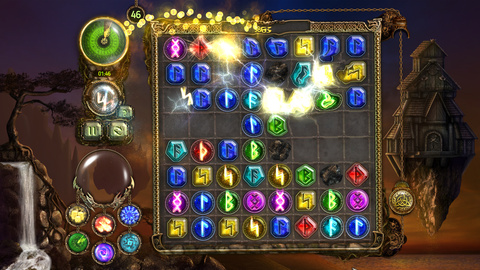 10622-rune-lord-gallery-1_1