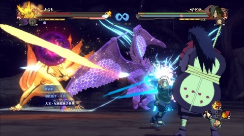 10660-naruto-shippuden-ultimate-ninja-storm-4-0