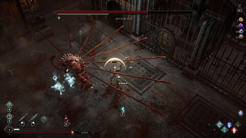10670-netherworld-covenant-gallery-7_1