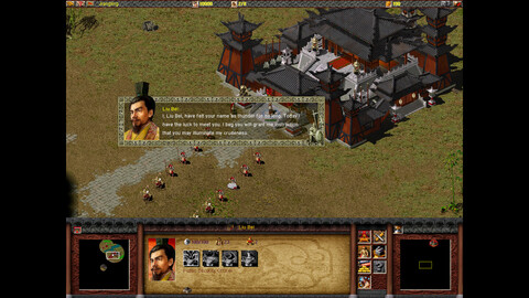 11068-dragon-throne-battle-of-red-cliffs-gallery-1_1