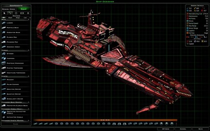 11241-galactic-civilizations-iii-ultimate-edition-gallery-2_1