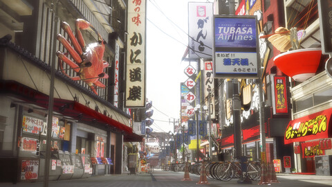 11383-yakuza-5-remastered-8