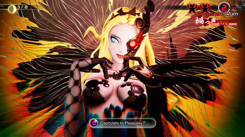 11514-shin-megami-tensei-v-vengeance-gallery-0_1