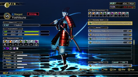 11514-shin-megami-tensei-v-vengeance-gallery-2_1