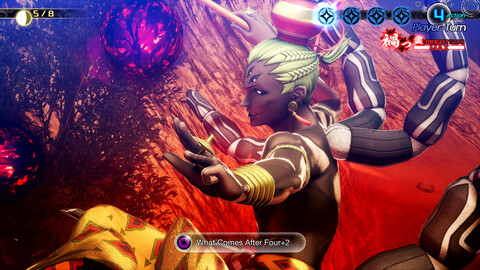 11514-shin-megami-tensei-v-vengeance-gallery-3_1