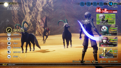11514-shin-megami-tensei-v-vengeance-gallery-6_1