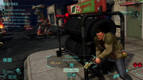 2414-xcom-enemy-unknown-complete-pack-gallery-8_1