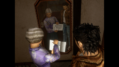 4926-shenmue-i-ii-gallery-2_1