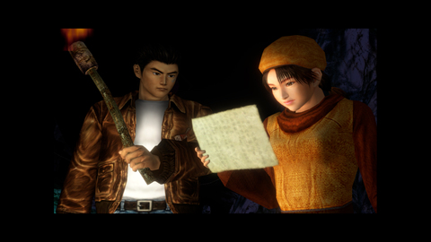 4926-shenmue-i-ii-gallery-3_1