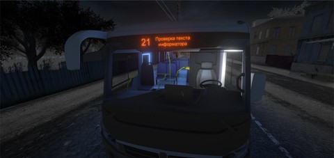 5723-bus-driver-simulator-2019-gallery-11_1