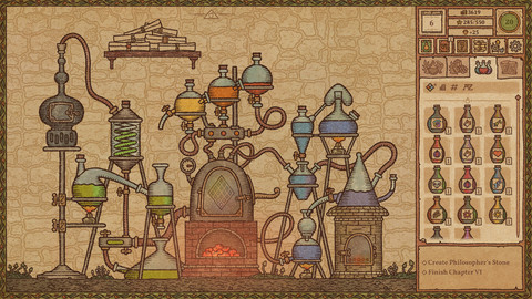 6812-potion-craft-alchemist-simulator-gallery-2_1