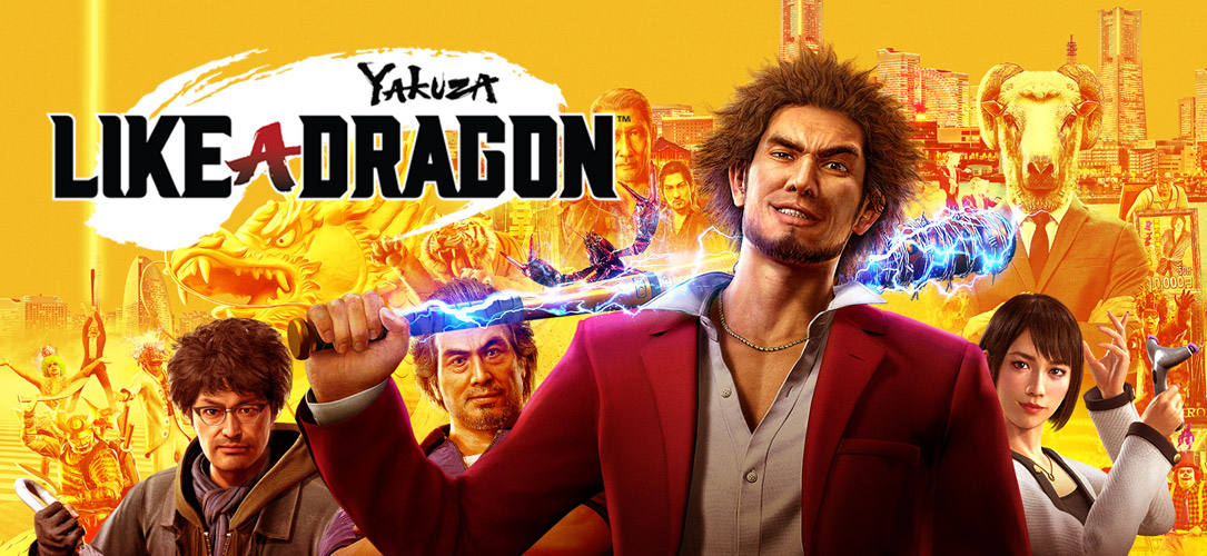 Yakuza: Like a Dragon
